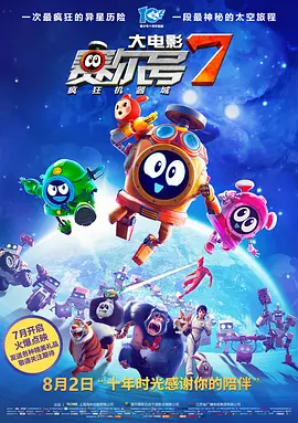 aaaaaa毛片免费看