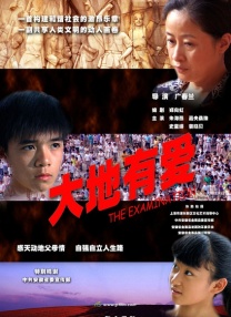 aaaaaa毛片免费看